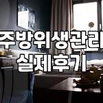 프로필 로고
