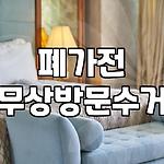 프로필 로고