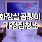 프로필 로고