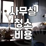 프로필 로고