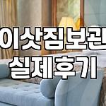 프로필 로고