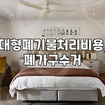 프로필 로고