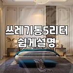 프로필 로고