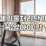 프로필 로고