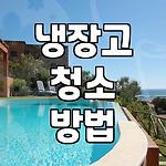 프로필 로고