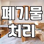 프로필 로고