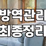 프로필 로고