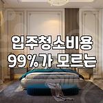프로필 로고