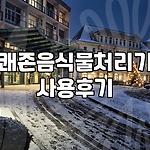 프로필 로고