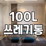 프로필 로고