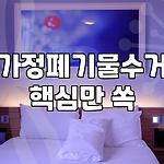 프로필 로고