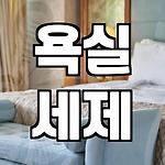 프로필 로고