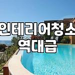 프로필 로고