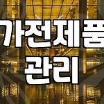 프로필 로고