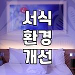 프로필 로고