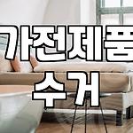 프로필 로고