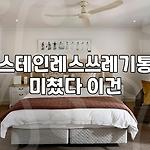 프로필 로고