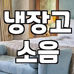 프로필 로고