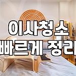 프로필 로고