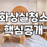 프로필 로고