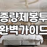 프로필 로고
