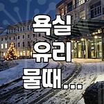 프로필 로고