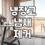 프로필 로고