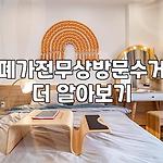 프로필 로고