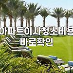 프로필 로고