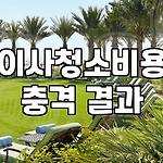 프로필 로고