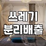 프로필 로고