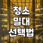 프로필 로고