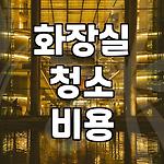프로필 로고