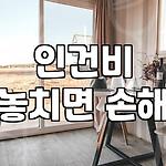 프로필 로고