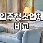 프로필 로고