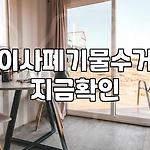 프로필 로고