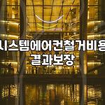 프로필 로고