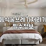 프로필 로고