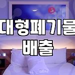 프로필 로고