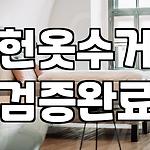 프로필 로고