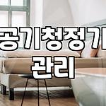 프로필 로고