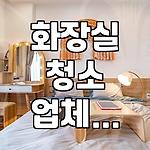프로필 로고