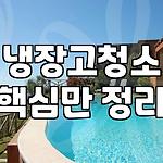 프로필 로고