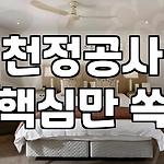 프로필 로고