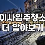 프로필 로고