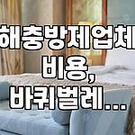 프로필 로고