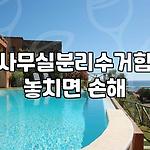 프로필 로고