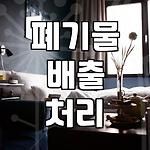 프로필 로고
