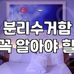 프로필 로고
