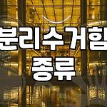 프로필 로고